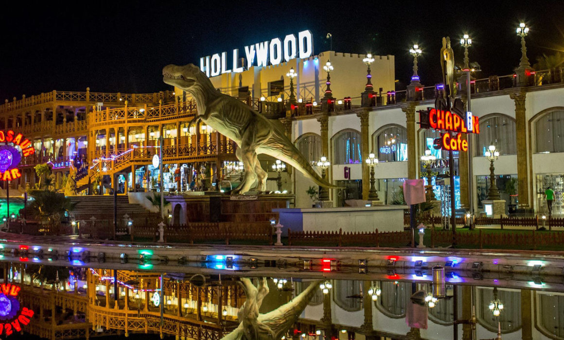 Шарм-эль-Шейх